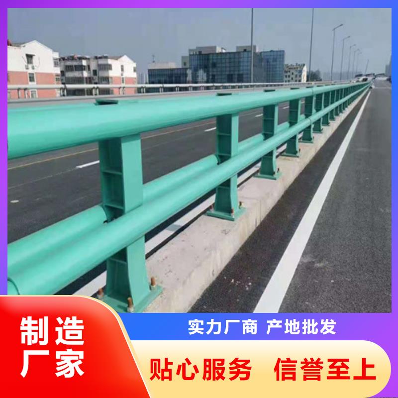 防撞護欄,市政道路防護欄一個起售