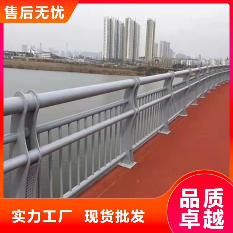 防撞護欄【道路護欄】高標準高品質