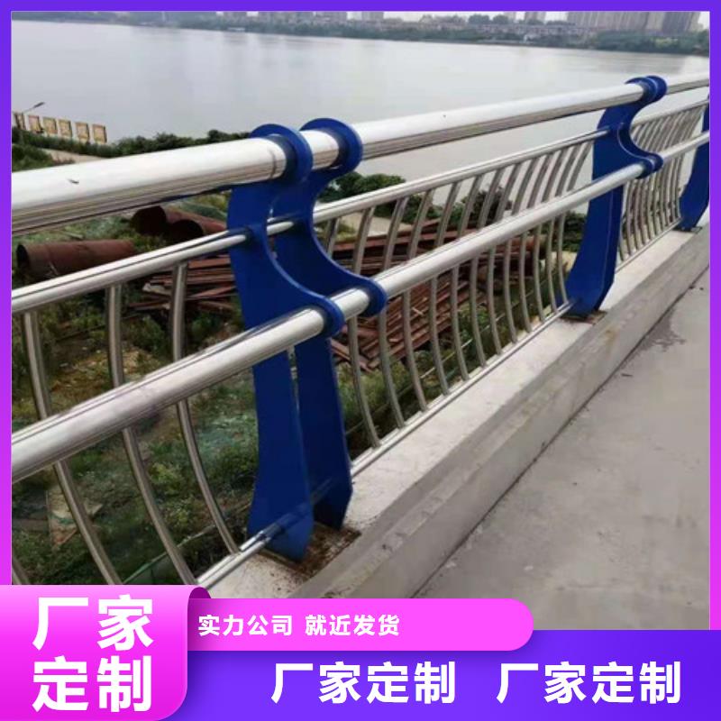 防撞护栏市政道路防护栏质量牢靠