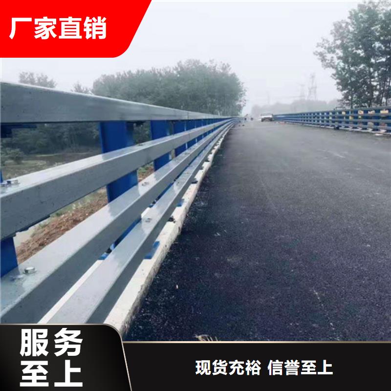 防撞護欄交通防撞圍欄老客戶鐘愛