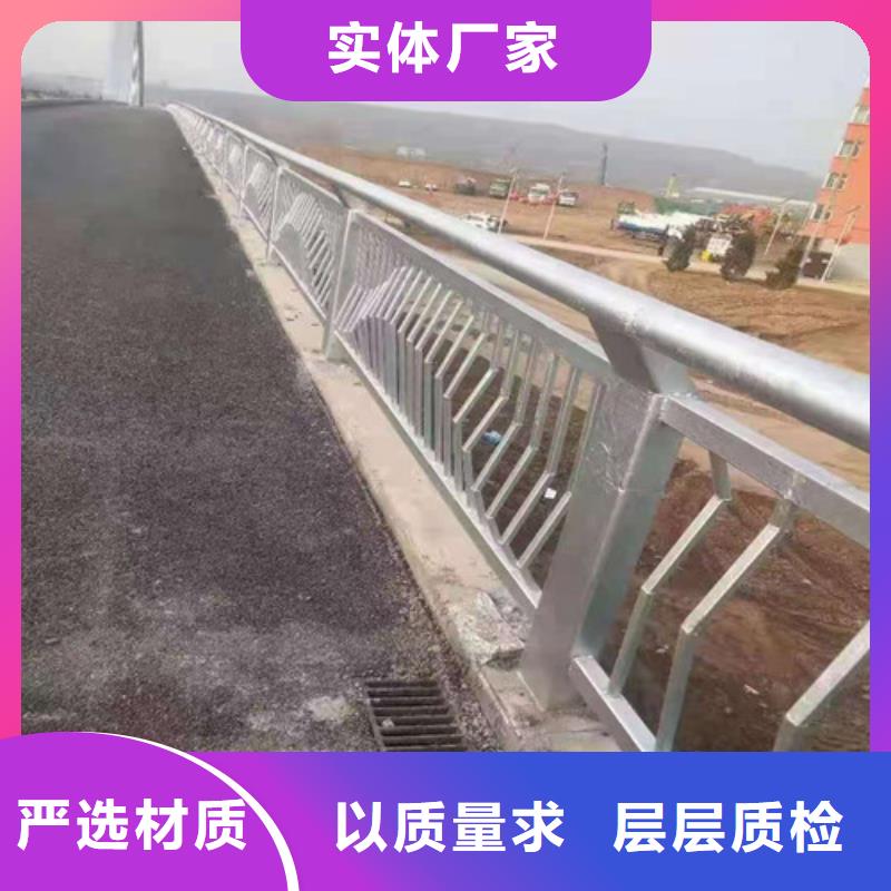 防撞护栏道路护栏产地源头好货