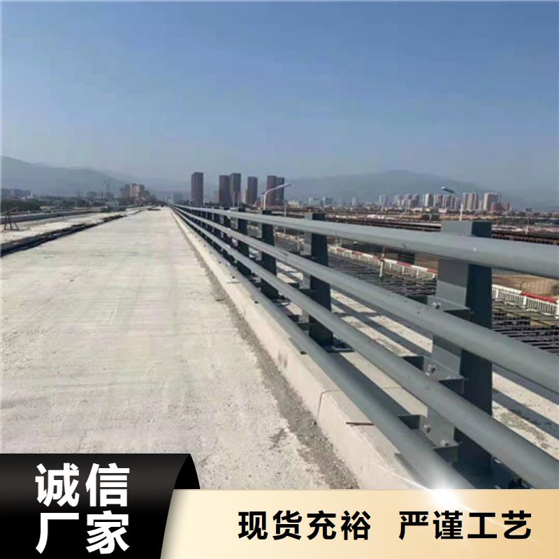 防撞护栏道路护栏产地源头好货