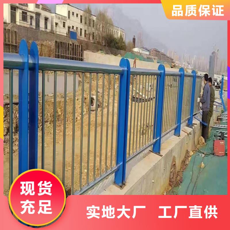 防撞護欄橋梁護欄多種場景適用