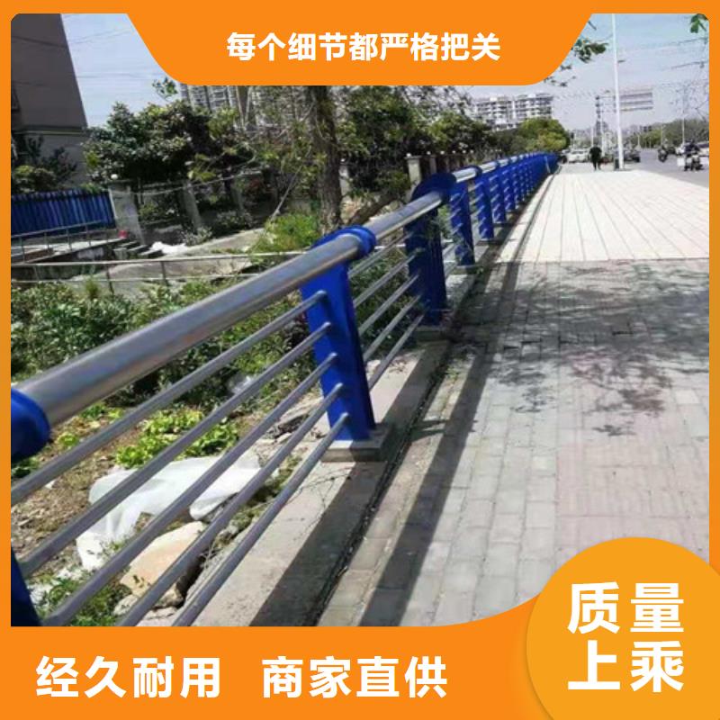 防撞护栏市政道路防护栏源头厂家