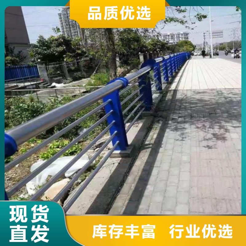 防撞護(hù)欄燈光護(hù)欄品質(zhì)之選