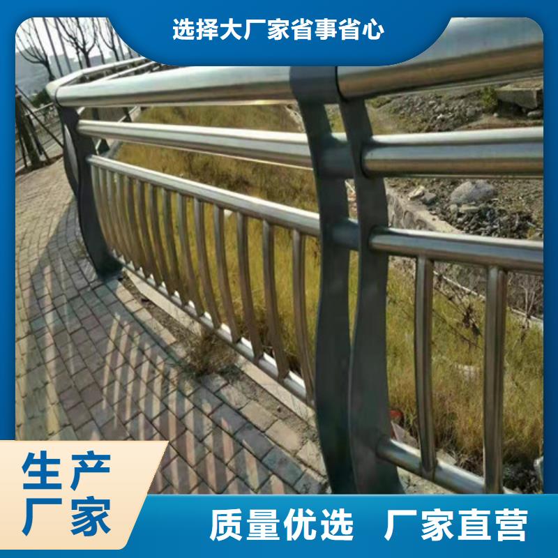 防撞護欄道路護欄批發貨源