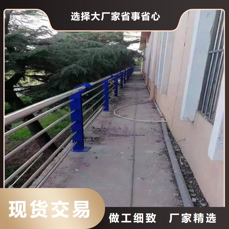 防撞護欄橋梁護欄多種場景適用