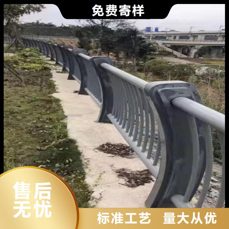 防撞護(hù)欄_【景觀】護(hù)欄廠家工藝先進(jìn)