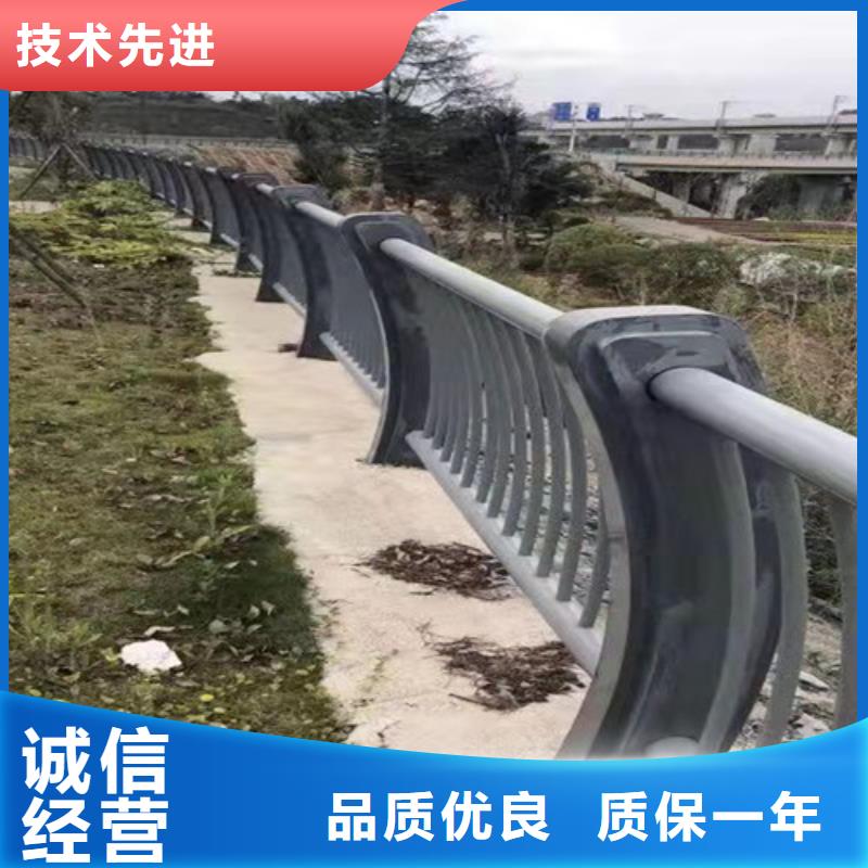 防撞護欄【河道護欄】貨品齊全