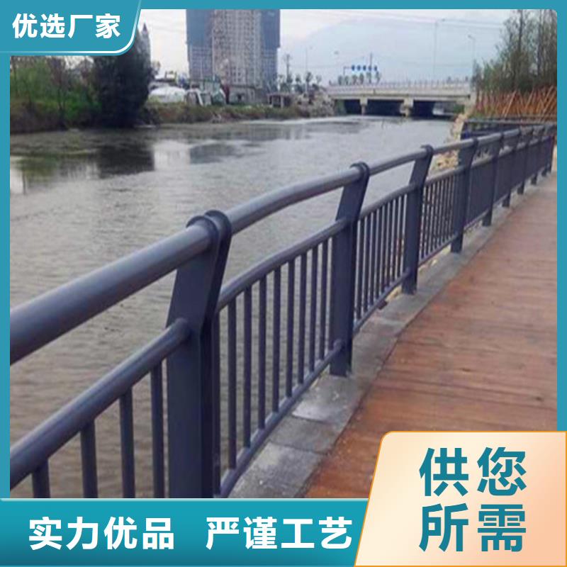 【防撞護(hù)欄,不銹鋼復(fù)合管欄桿價格實(shí)在】