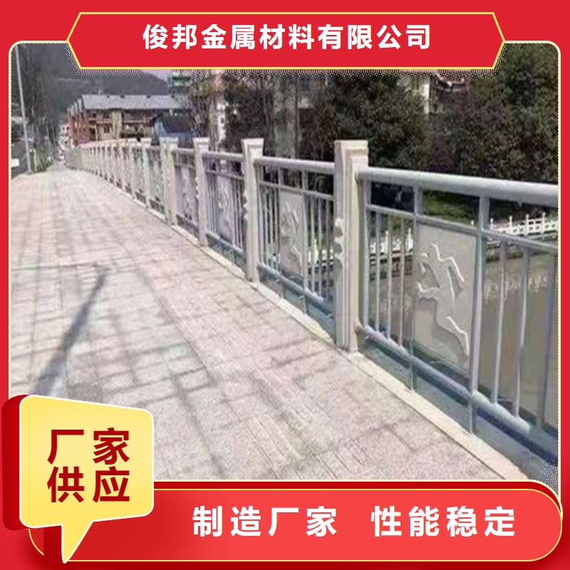 防撞護欄【道路護欄】高標準高品質