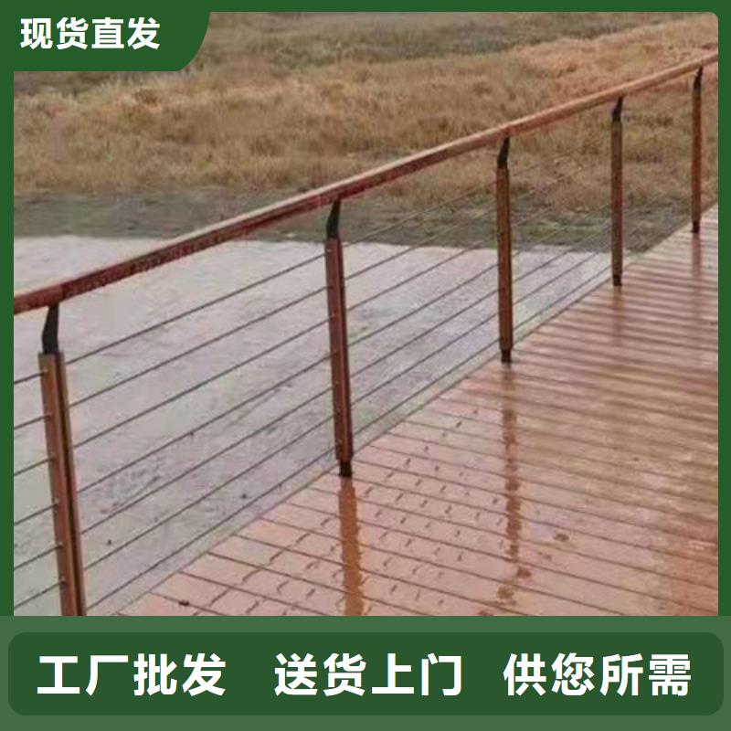 【防撞護欄】鍍鋅管景觀護欄使用方法