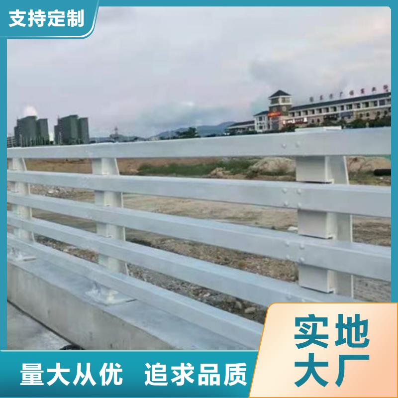 防撞護欄【不銹鋼復合管欄桿】多行業適用