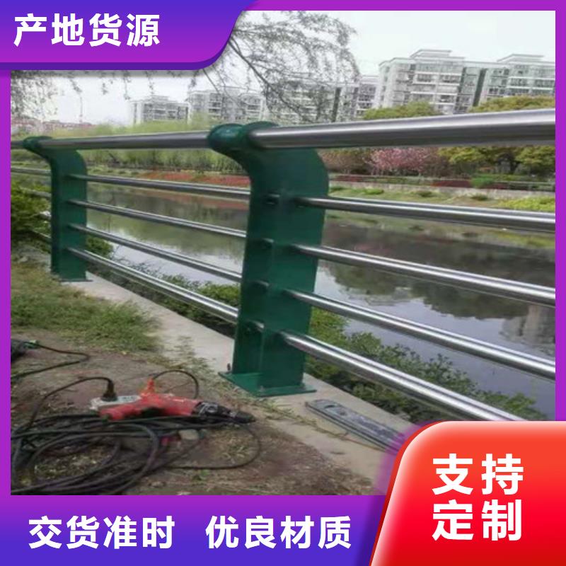 防撞护栏,市政道路防护栏一个起售