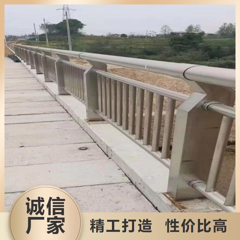 防撞护栏市政道路防护栏源头厂家