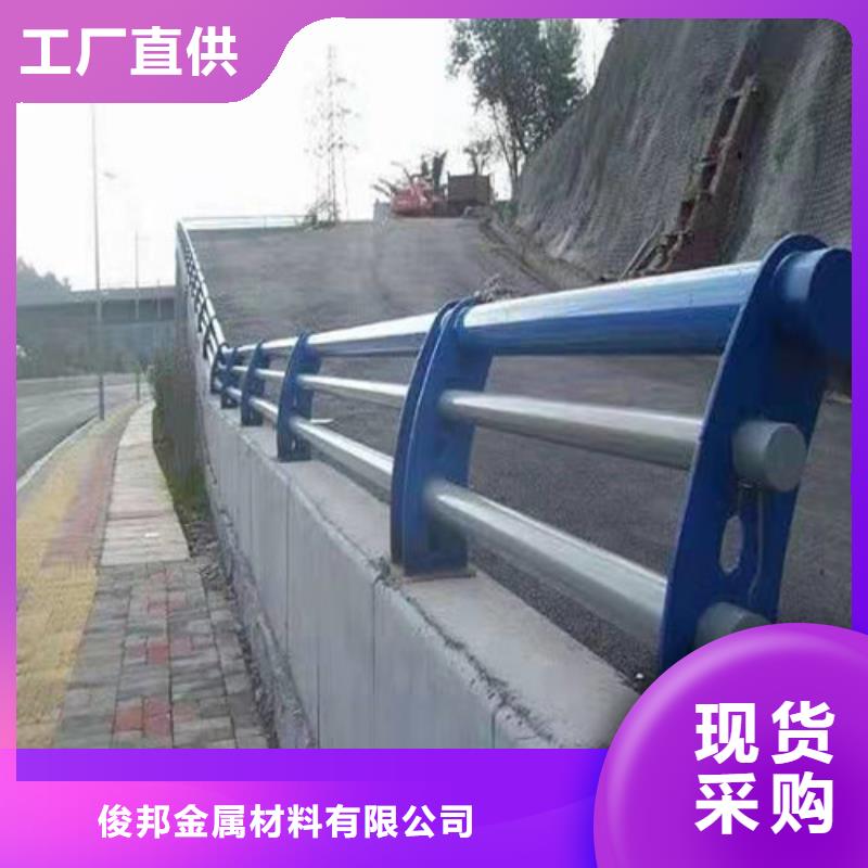 防撞护栏河道防撞栏杆工艺成熟