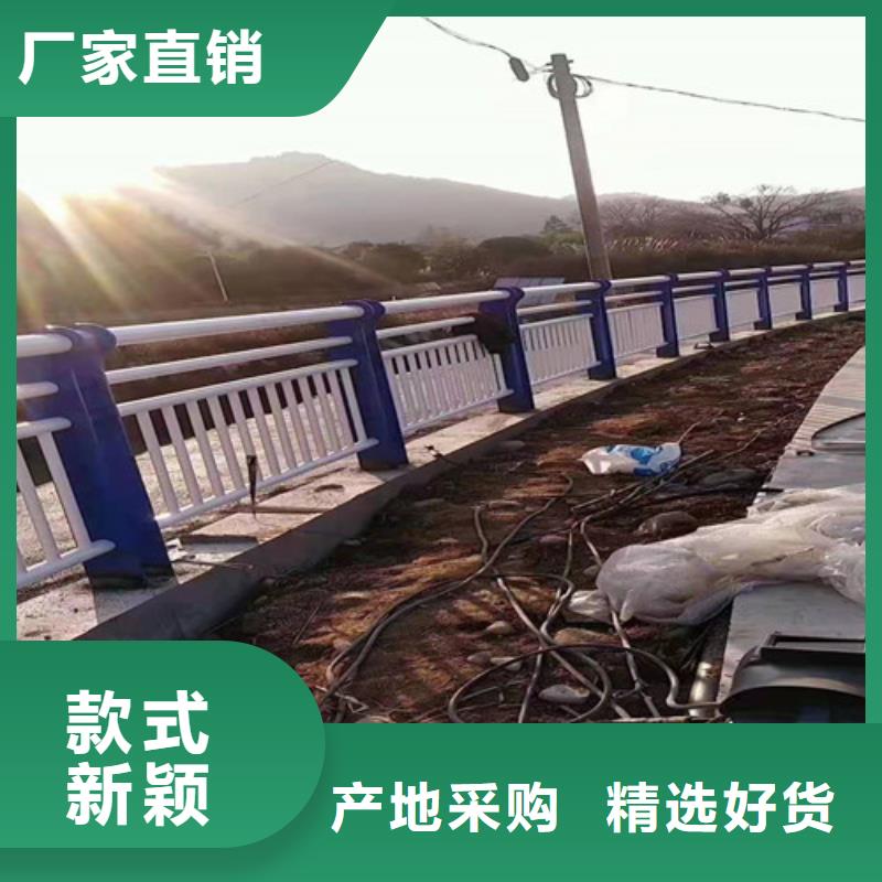 防撞護欄【【交通護欄】】加工定制
