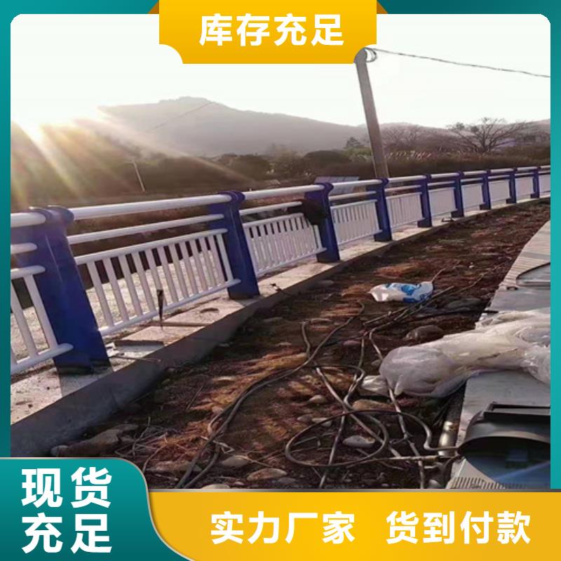 防撞護欄,燈光護欄選擇大廠家省事省心