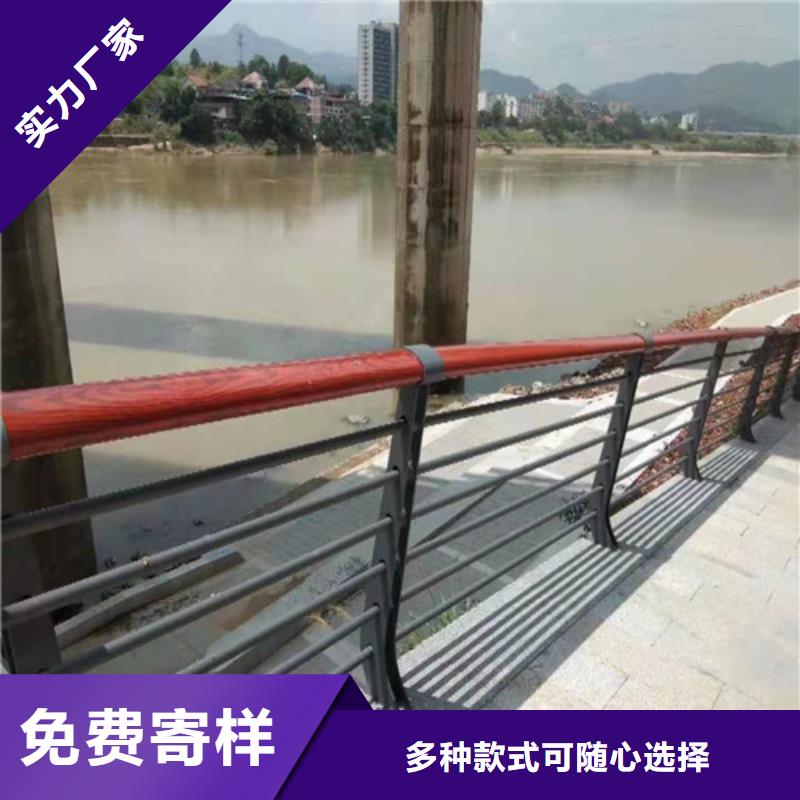 防撞護欄【【交通護欄】】加工定制