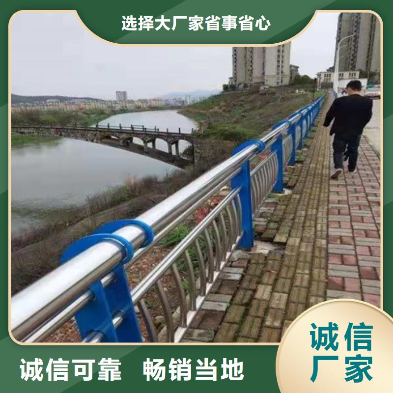 護欄,【道路護欄】一對一為您服務