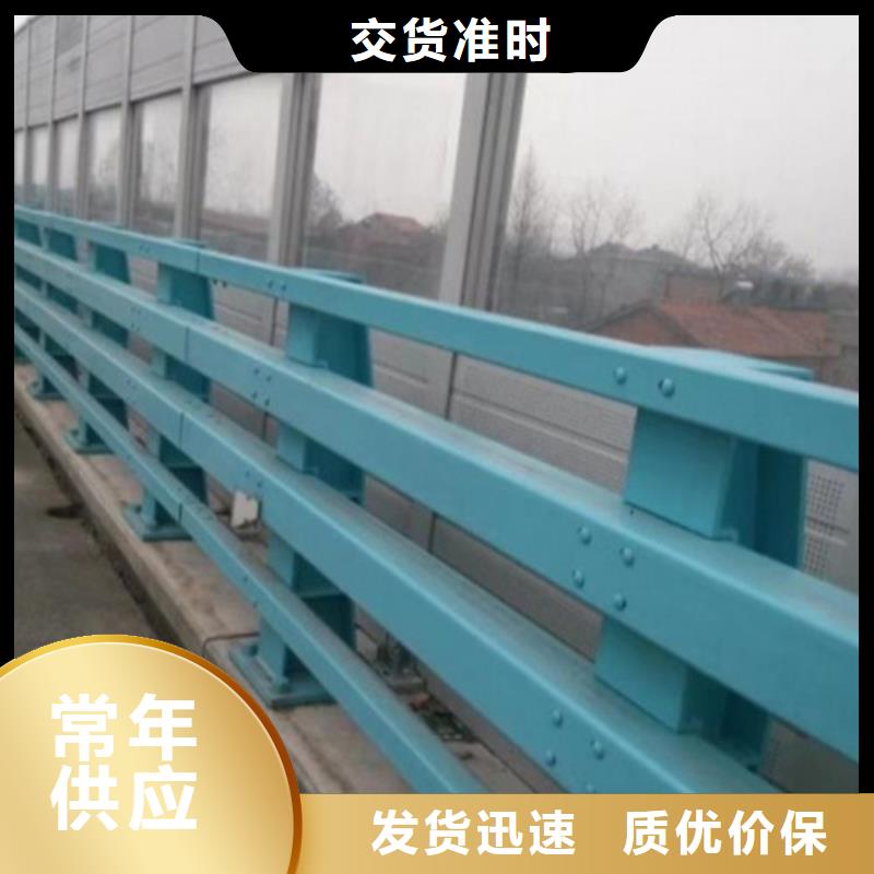 【護欄】道路護欄追求品質