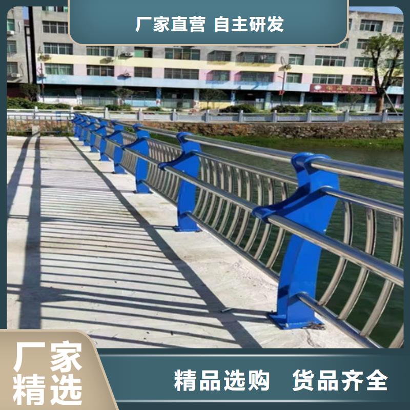 【護欄】市政護欄多年廠家可靠