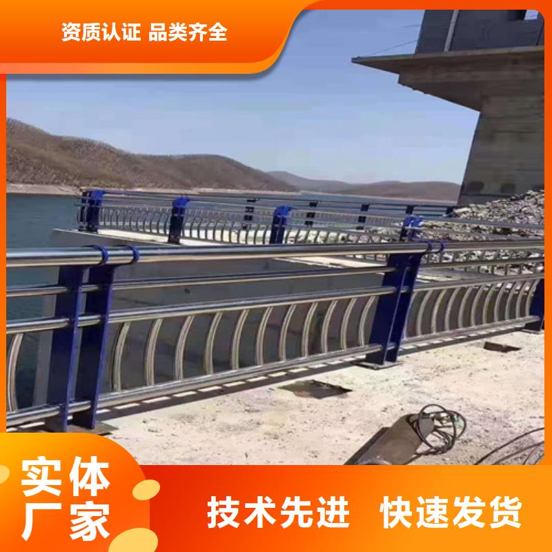 護(hù)欄道路護(hù)欄多種規(guī)格可選