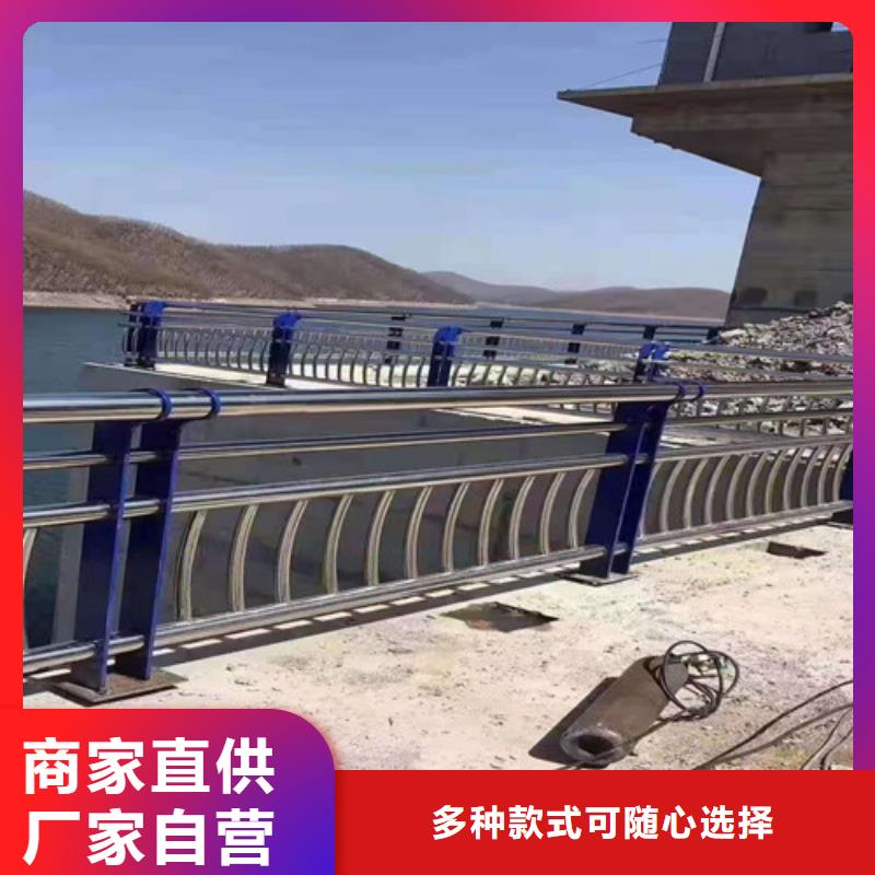 【护栏】市政道路防护栏自主研发