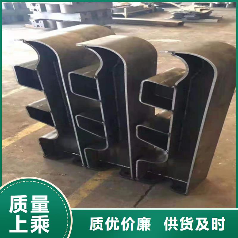 護(hù)欄-【防撞護(hù)欄】品質(zhì)不將就