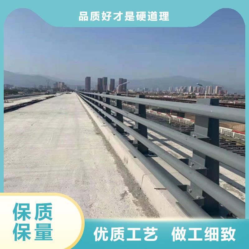 【护栏】道路护栏大库存无缺货危机