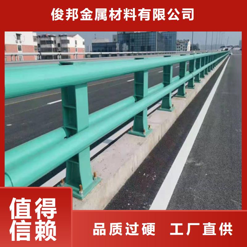 【護(hù)欄道路隔離欄就近發(fā)貨】