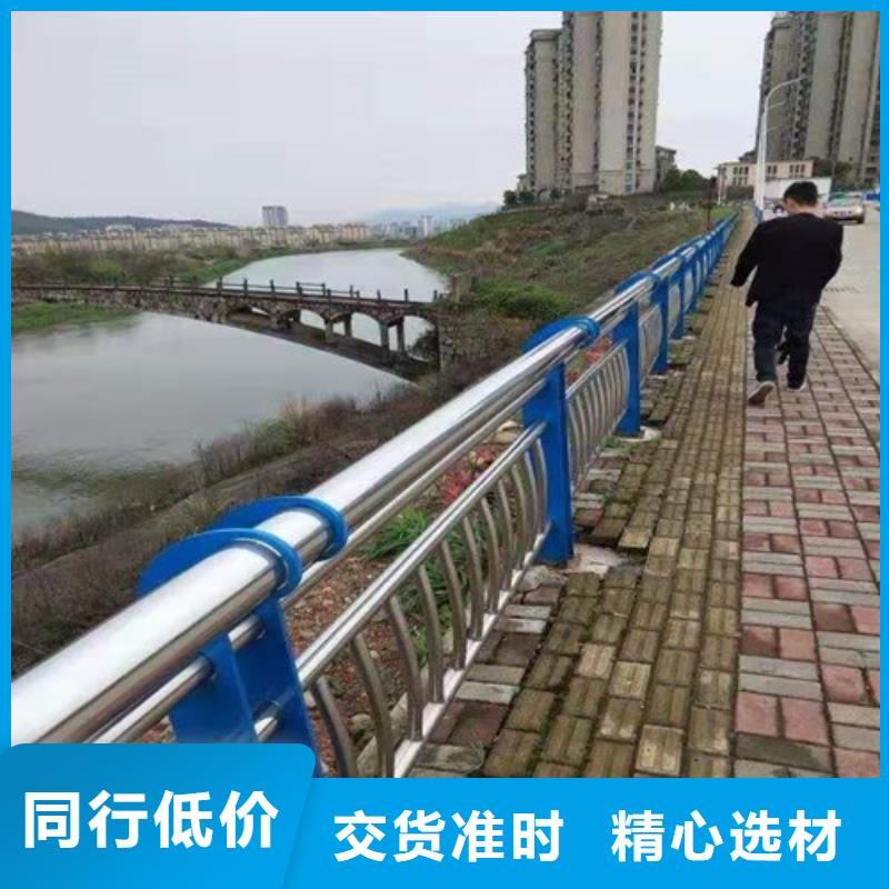 護欄,橋梁防撞護欄物流配送