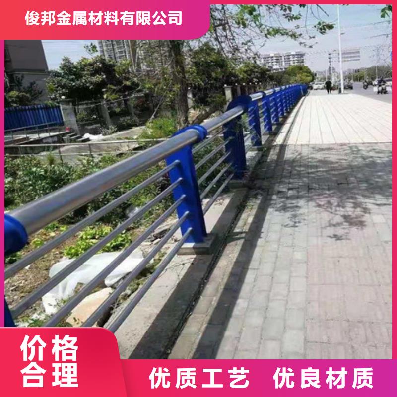 護欄【道路隔離欄】讓利客戶