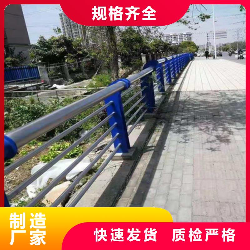 【護欄】橋梁護欄工廠價格