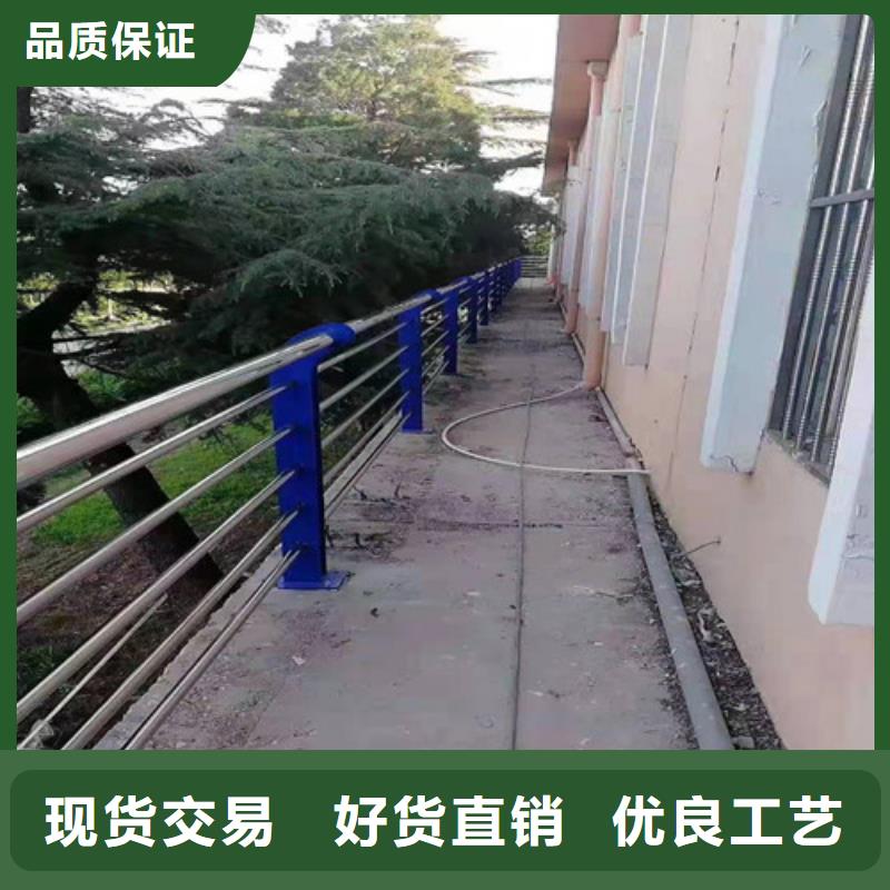 護欄不銹鋼復合管欄桿廠家直銷大量現貨