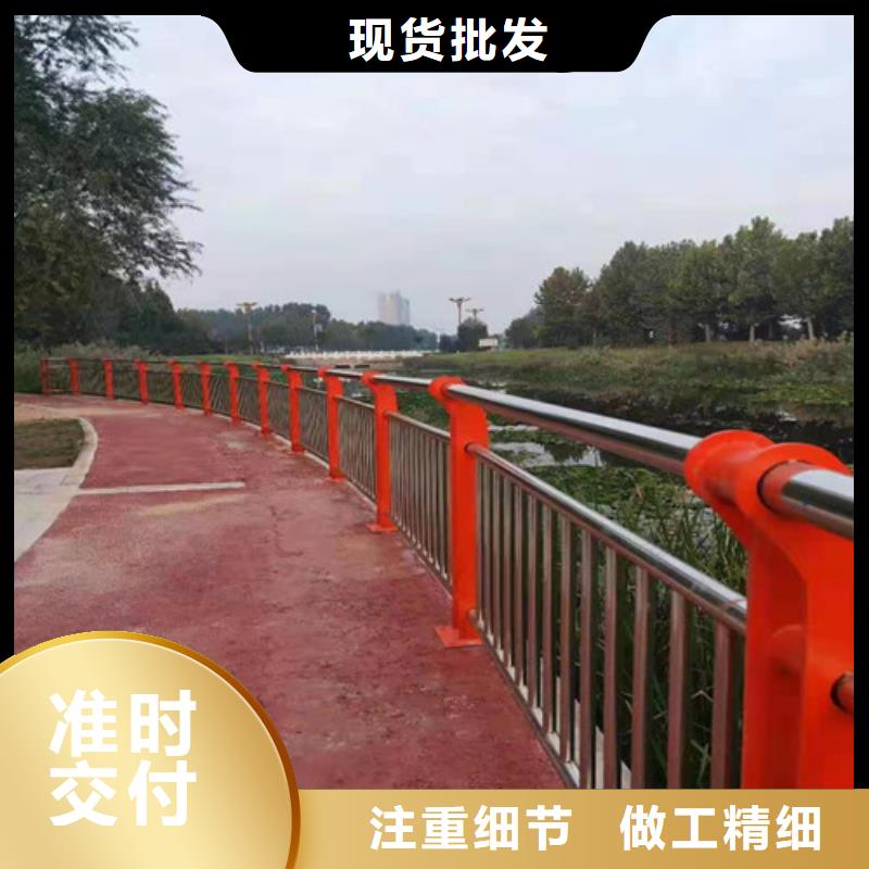 【护栏】市政道路防护栏自主研发