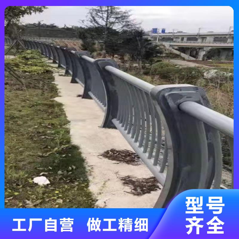 護欄市政道路防護欄實力廠家