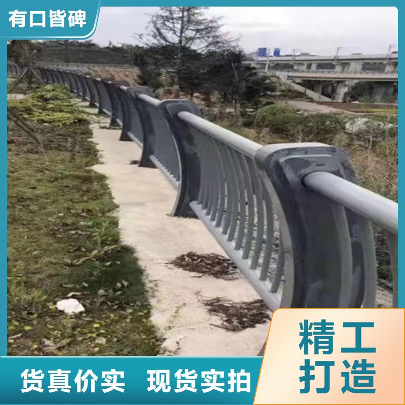 護欄【市政護欄】實力工廠