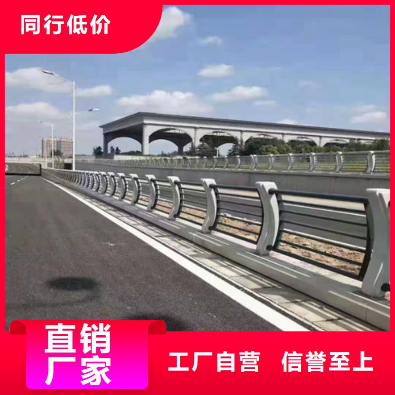 【护栏】道路护栏大库存无缺货危机