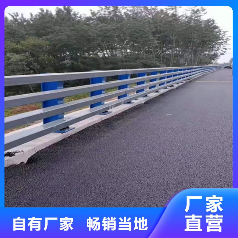 護欄,【道路護欄】一對一為您服務