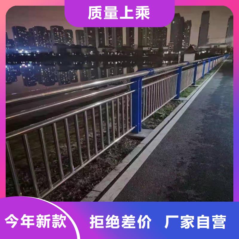 【護欄】橋梁護欄工廠價格