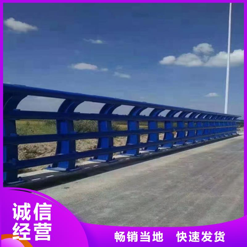 【护栏】_道路护栏一手价格