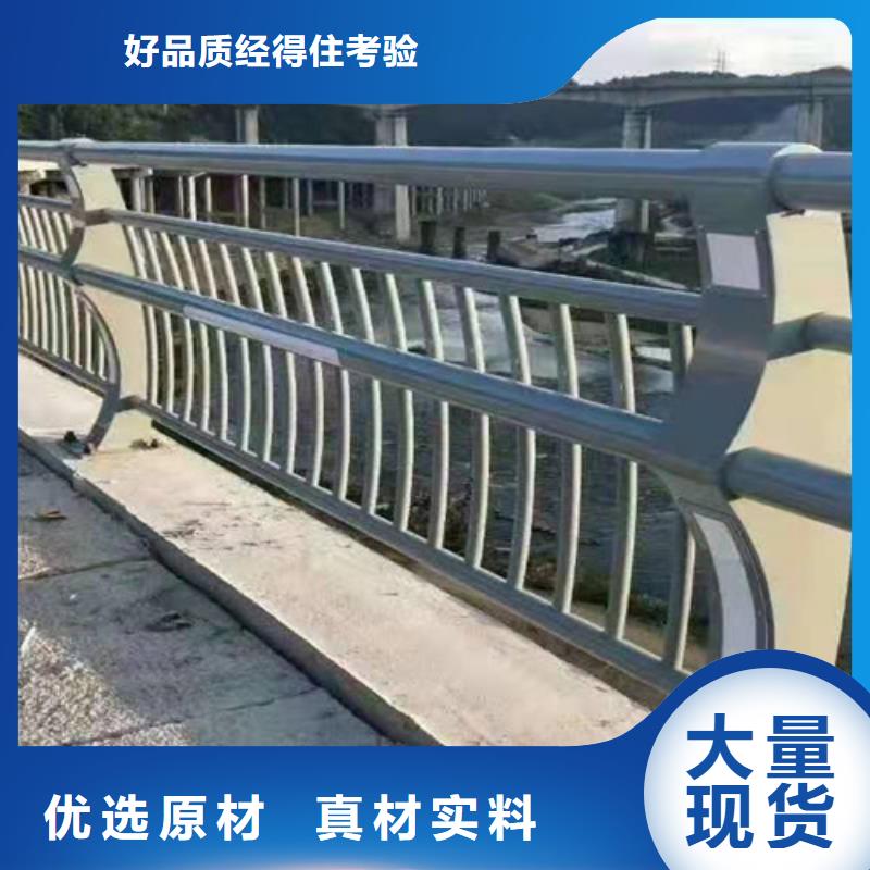 護(hù)欄燈光護(hù)欄廠家貨源