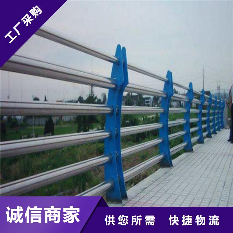 护栏不锈钢复合管栏杆精益求精
