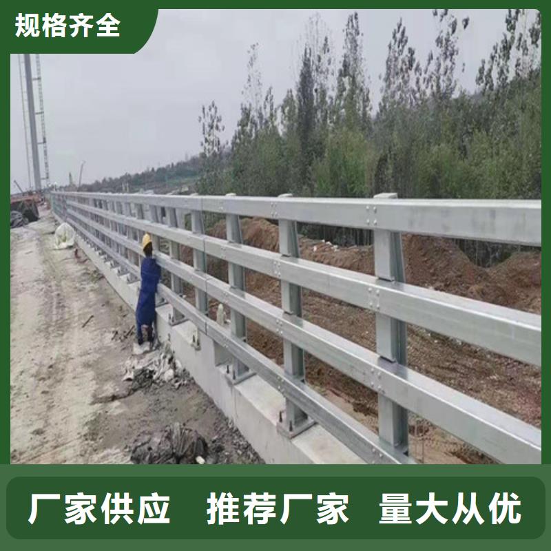 护栏,铝合金护栏选择我们选择放心