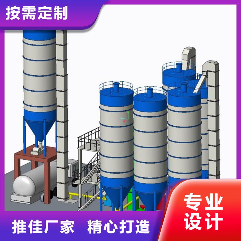 干粉砂漿設備廠家報價