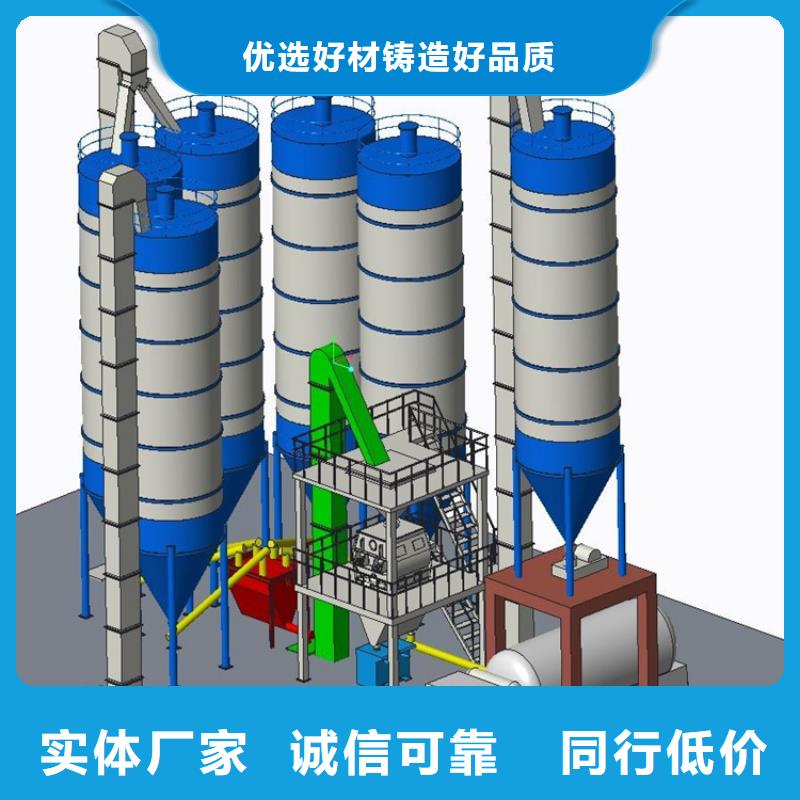 干粉砂漿設備需要多少錢