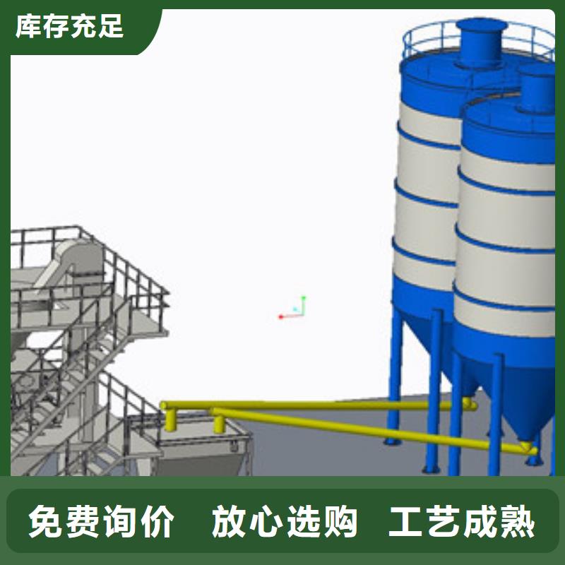 年產10萬噸抹面砂漿設備性價比高