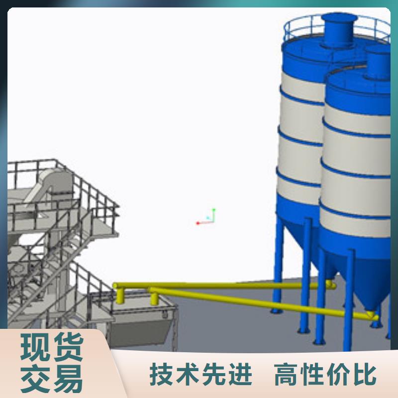 預拌砂漿生產線本地廠家