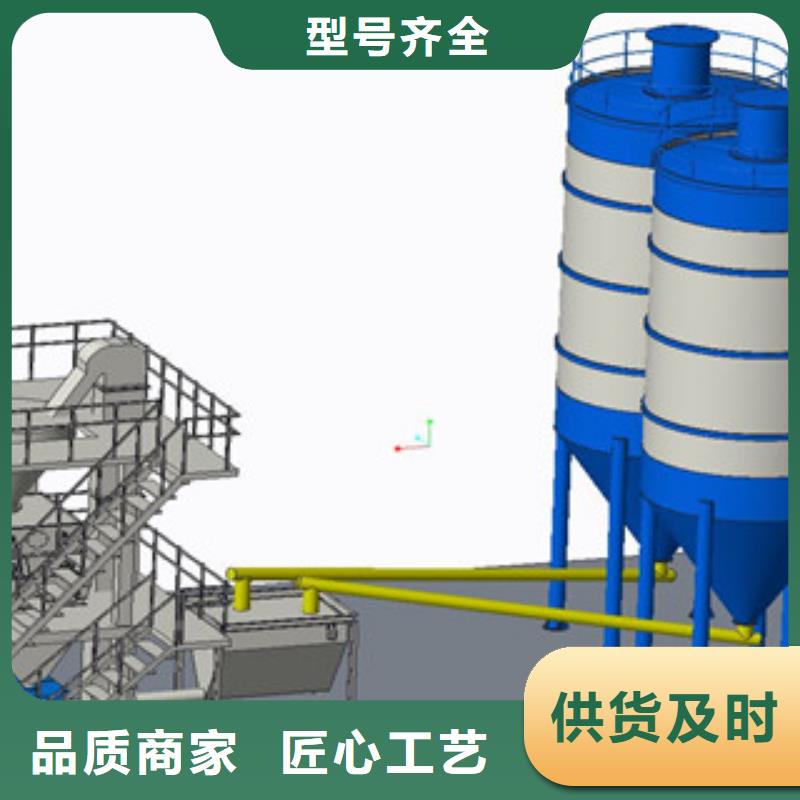 干粉砂漿生產線年產10萬噸